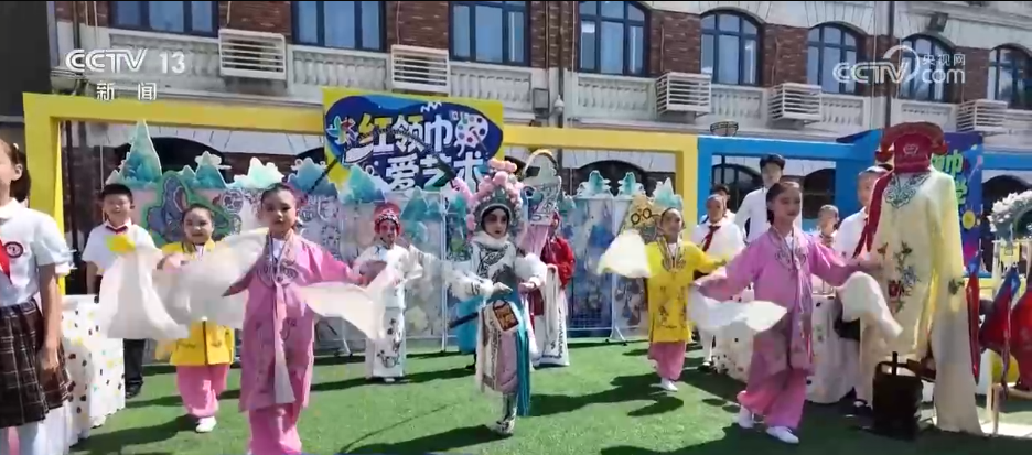 红色研学、劳动体验……各地中小学开展丰富多彩的少先队主题实践活动 - 图2