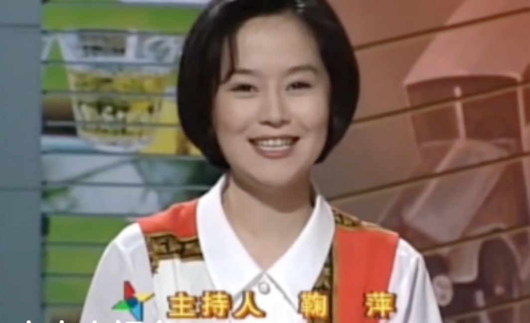 陪伴“80后”“90后”童年的“鞠萍姐姐”，6月1日就要退休了 - 图5