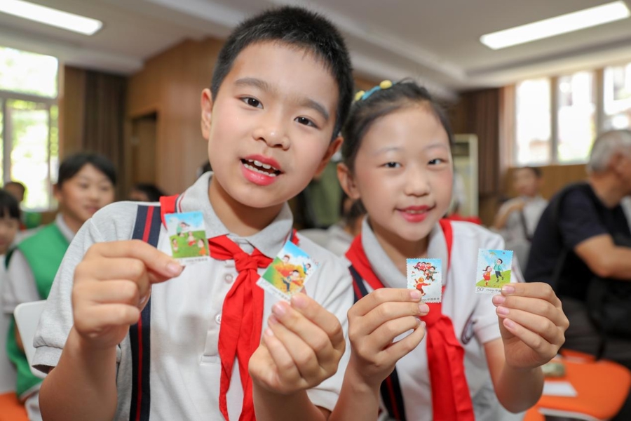 中国邮政发行《儿童游戏（三）》特种邮票，上海第37家少年邮局“六一”成立 - 图2