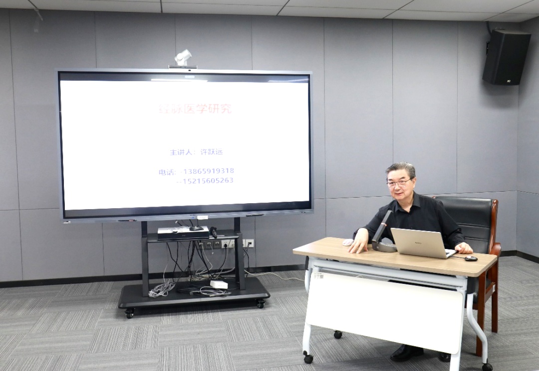 山东省中医院举行许跃远脉学传承工作室揭牌暨收徒仪式 - 图3