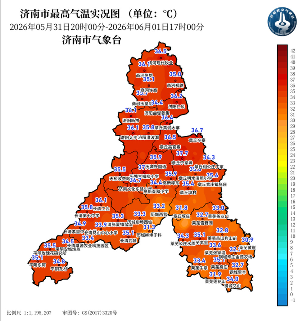 6月1日最高温37.7℃！济南大范围高温持续 黄色预警信号生效中 - 图2