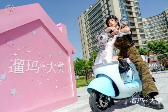 美翻全场！爱玛遛玛大赏亮相上海，重新定义出行时尚 - 图7