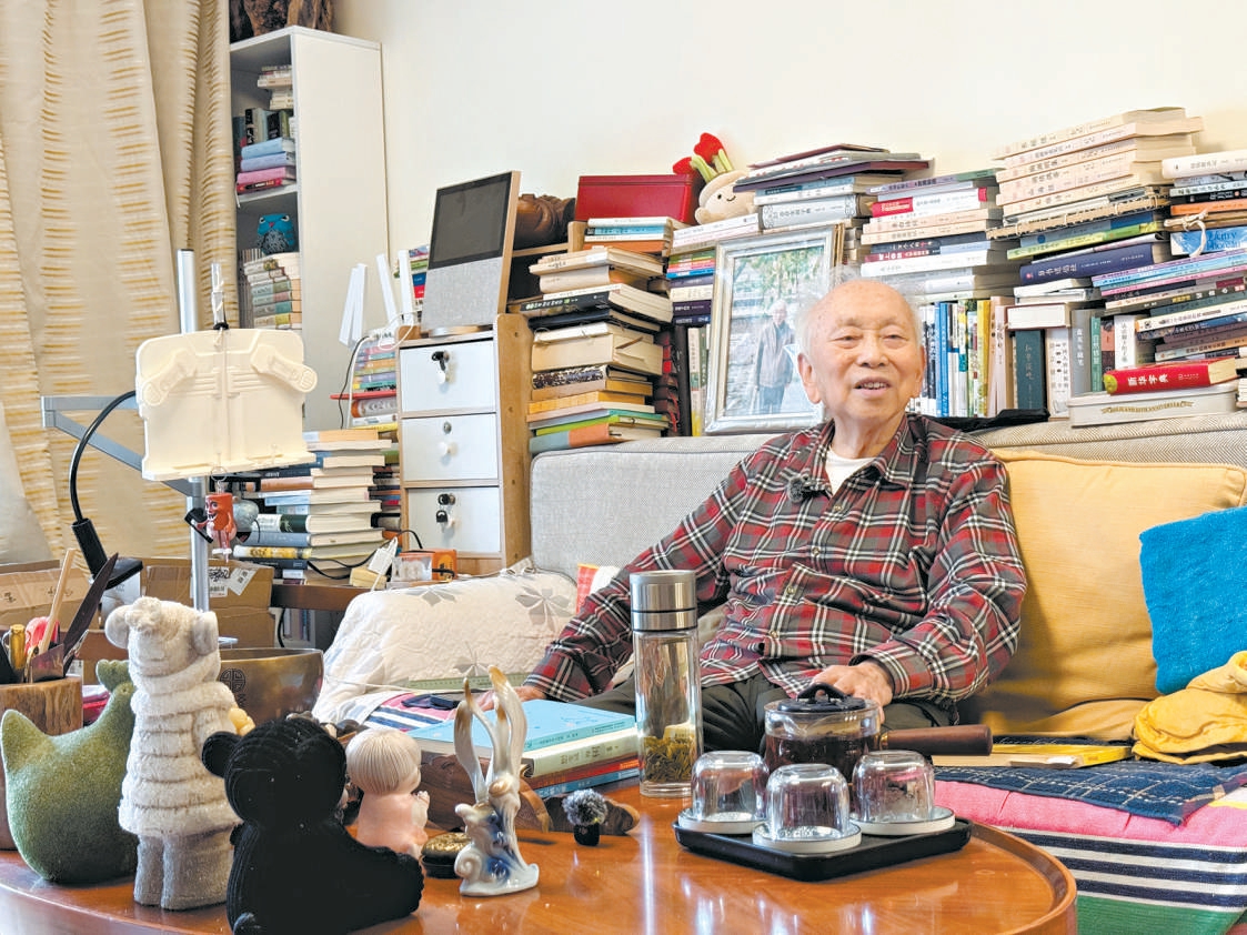 90岁儿童文学作家金波送出“六一”礼物——童心是永不老去的生命力 - 图2