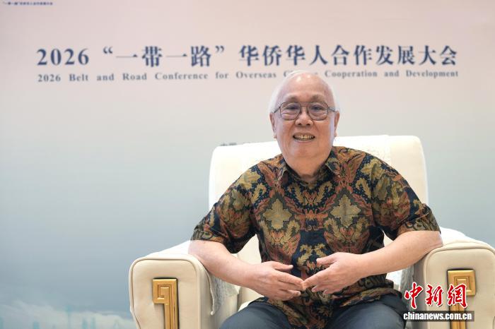 印尼华裔总会总主席黄印华：看好川渝发展潜力 冀深化中印尼合作 - 图1
