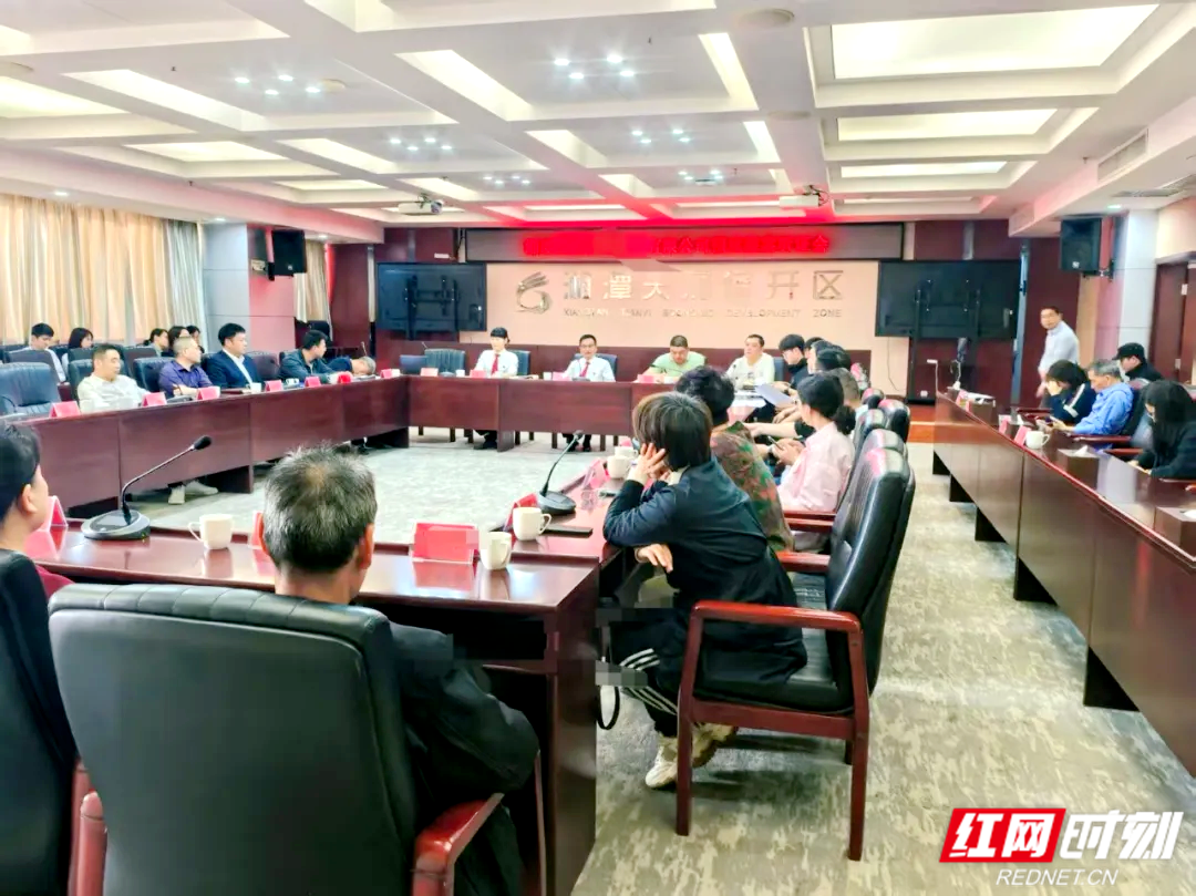 湘潭县法院助力“小巨人”企业脱困 - 图2