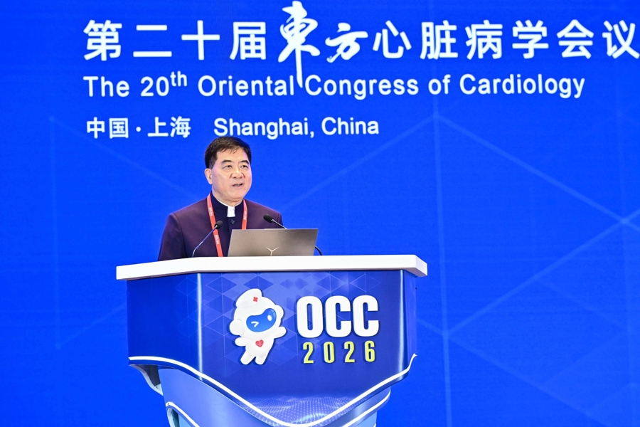 人工智能贯穿这场学术盛会，中国原创成果正加速走向世界 - 图2