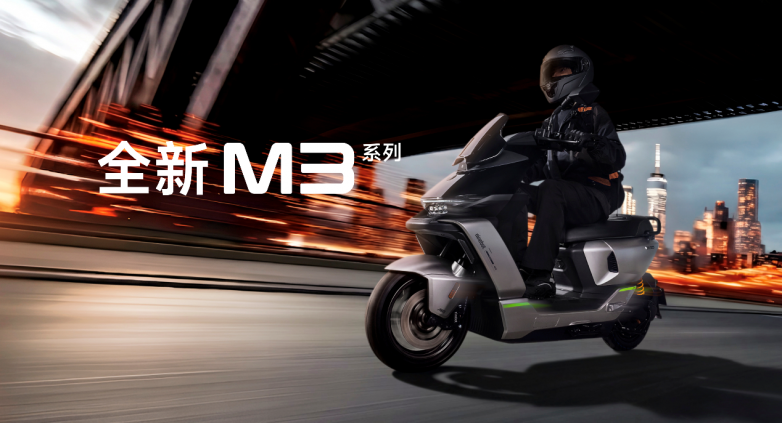 九号2026新品发布会连推4款新车型 覆盖从通勤到酷玩等多元场景 - 图4