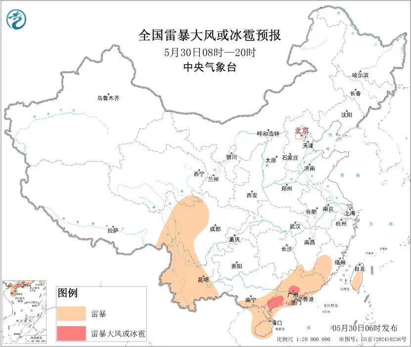 中央气象台发布强对流预报：今早至明天，福建、云南、广东、海南岛等地有短时强降水，内蒙古、广东局地有雷暴大风或冰雹 - 图3