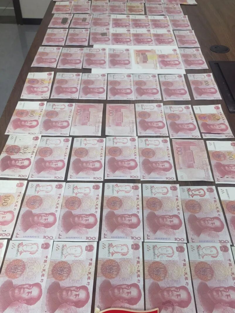男子网上学“技术”造假币：下载高清货币图，调色后用普通打印机打印，因效果太差放弃；长沙警方：做出来就算犯罪，其被采取刑事强制措施 - 图2