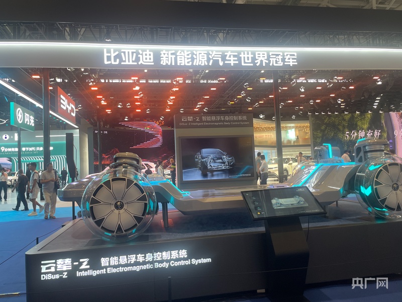 2026大湾区车展：30万平方米擂台上的算力对决与生态暗战 - 图1