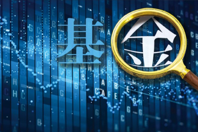 「立方基金通」河南企业参投2亿AI产业基金/济南具身智能基金选GP/陕西省级引导基金征集母子基金 - 图2