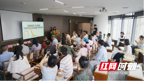 曹志辉散文集《大地璎珞》读书分享会在长沙举行 - 图1