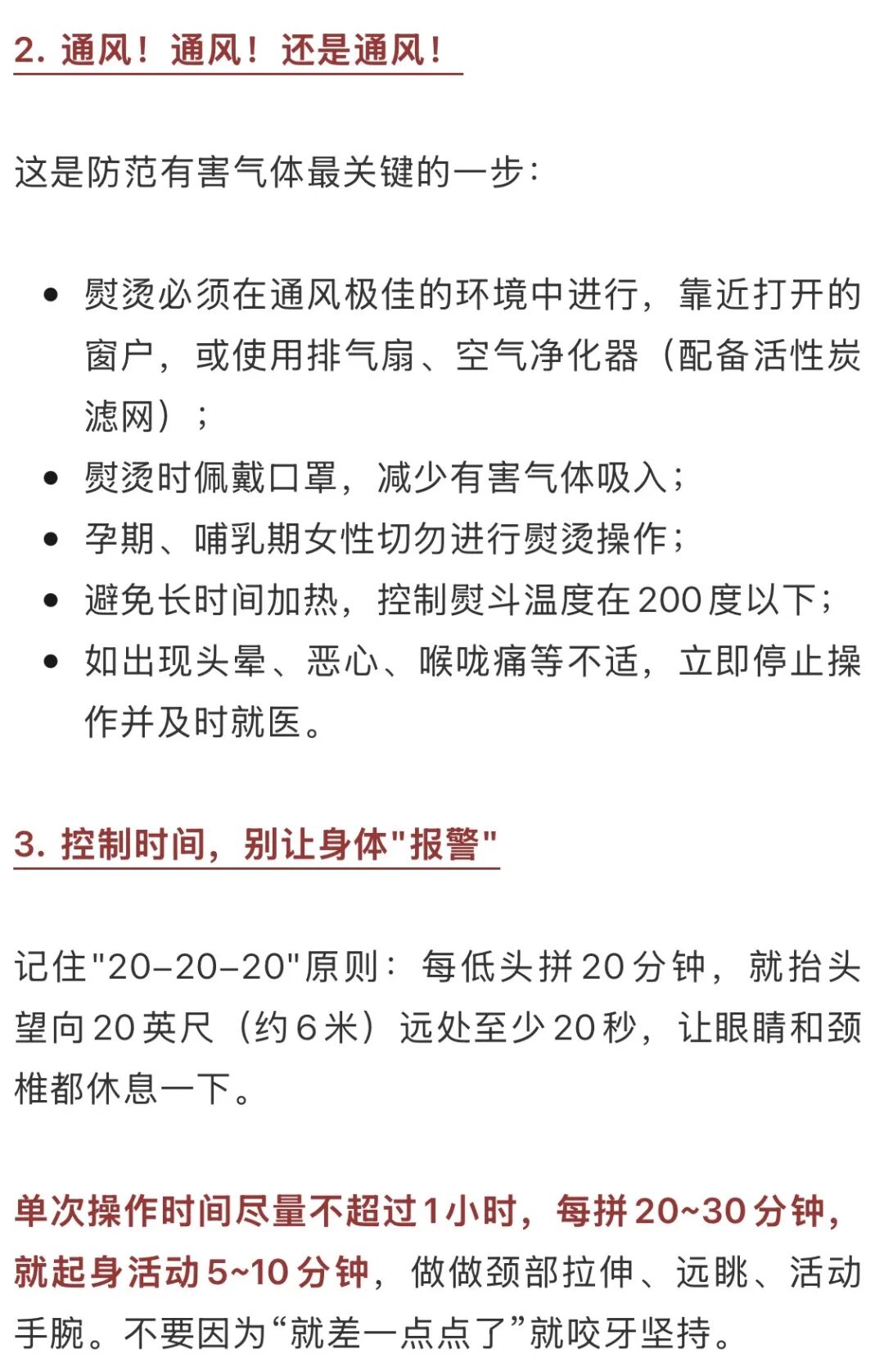 可能在吸“毒”！这个网红神器彻底火了，很多人在玩 - 图11