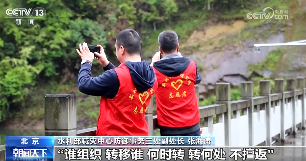 闻“汛”而动筑牢“三道防线” 多方协同全力抢险救援守护安全底线 - 图3