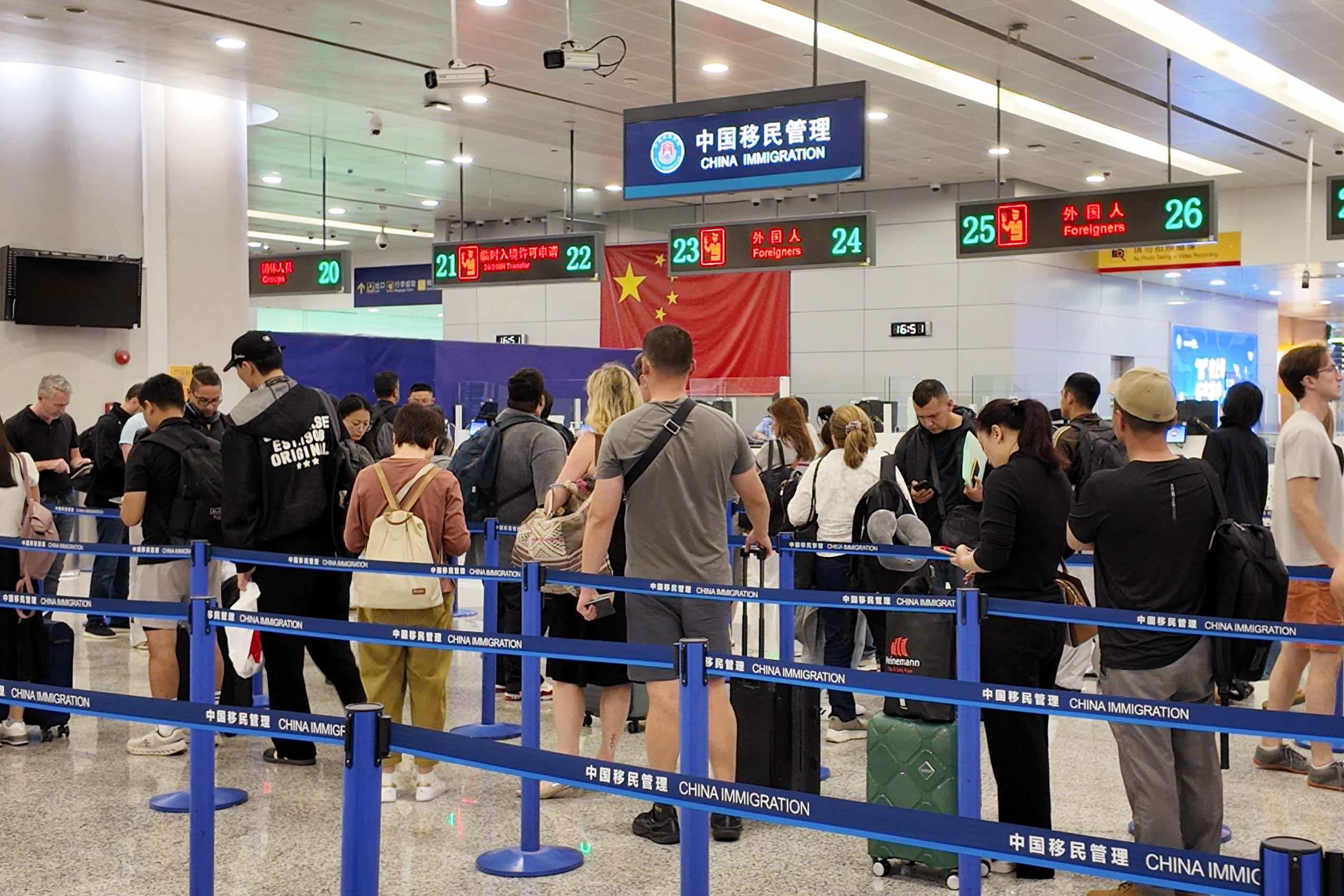 中方对南美五国免签政策实施一周年 上海口岸入境游持续升温 - 图1