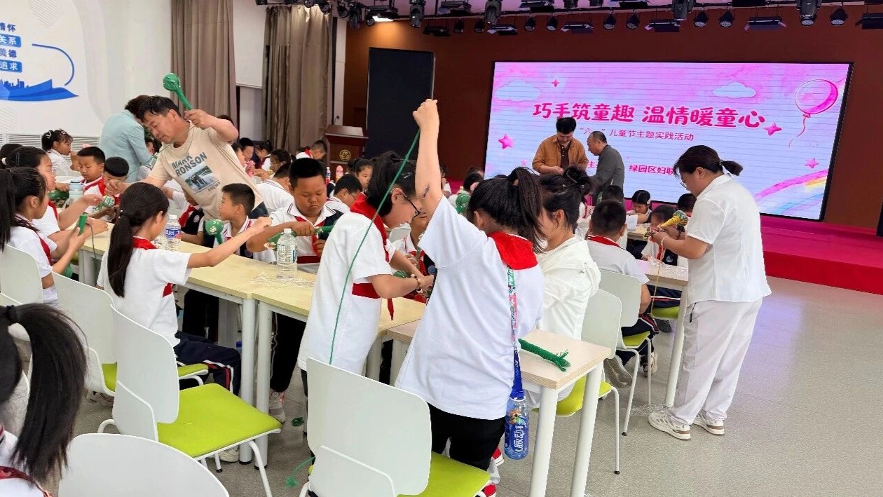 长春市绿园区开展“六一”儿童节主题实践活动 - 图2