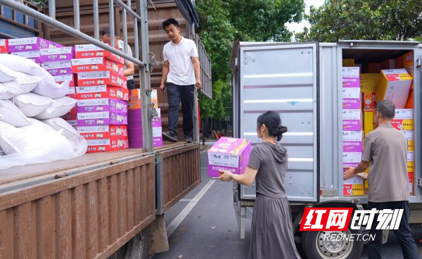 临武县爱心企业捐赠四万余元物资急援常德石门防汛救灾 - 图1