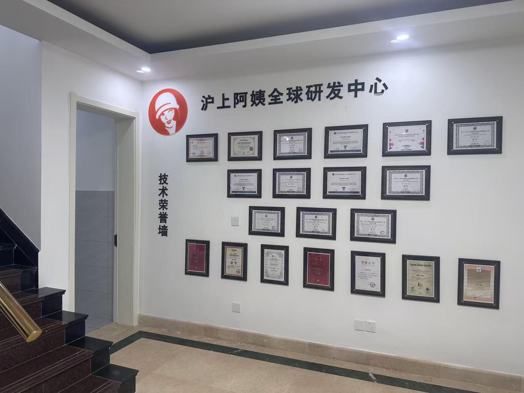 新中心新场景新平台上海东方金融小镇营商环境再升级 - 图2