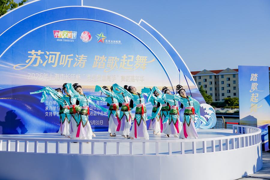舞林高手苏州河畔踏歌逐舞，“谁是舞林高手”嘉年华总决赛落幕 - 图3