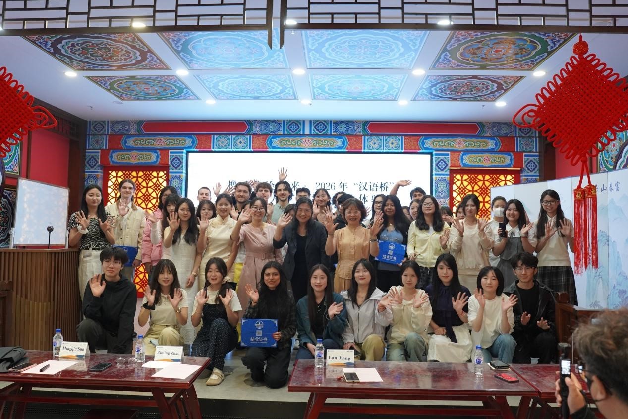 美国大学生华夏文化体验营在吉外圆满结营 - 图1