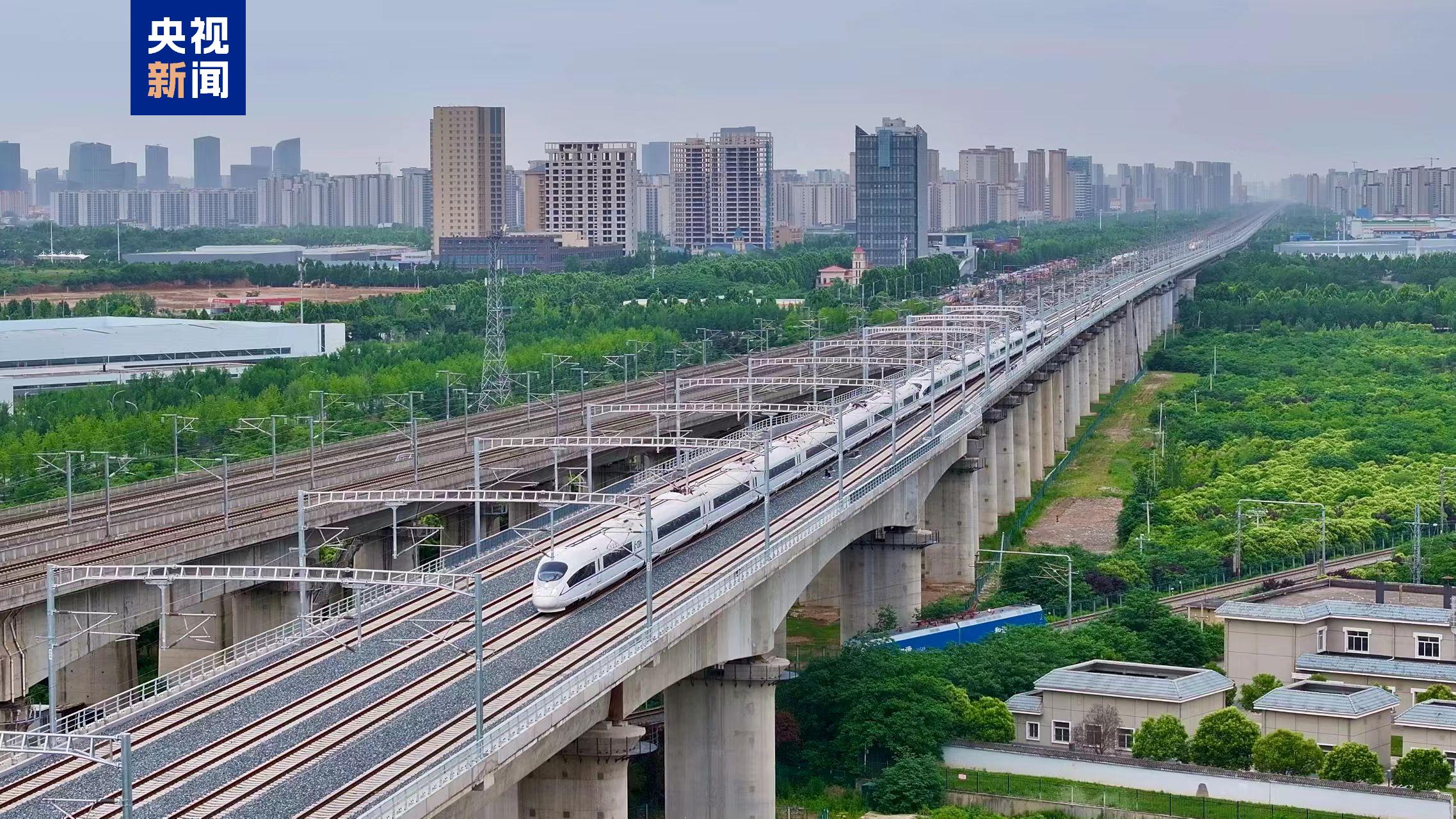 西十高铁陕西段今日启动试运行 - 图2