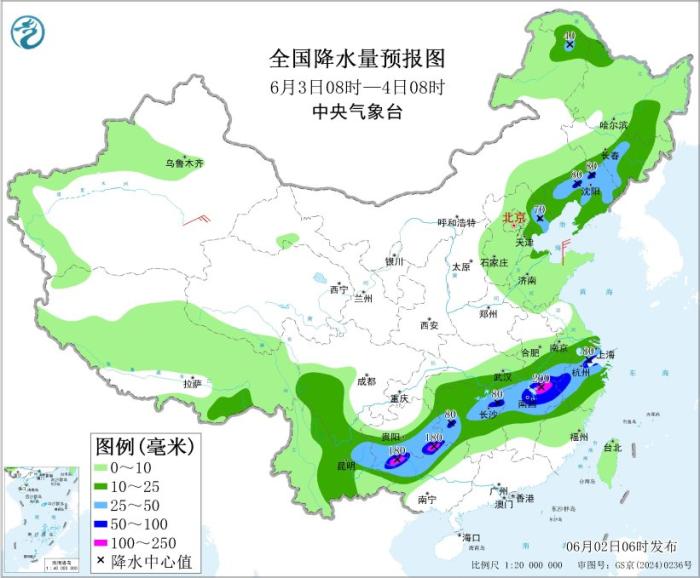 东北华北等地有强对流 南方地区将有较强降水 - 图4