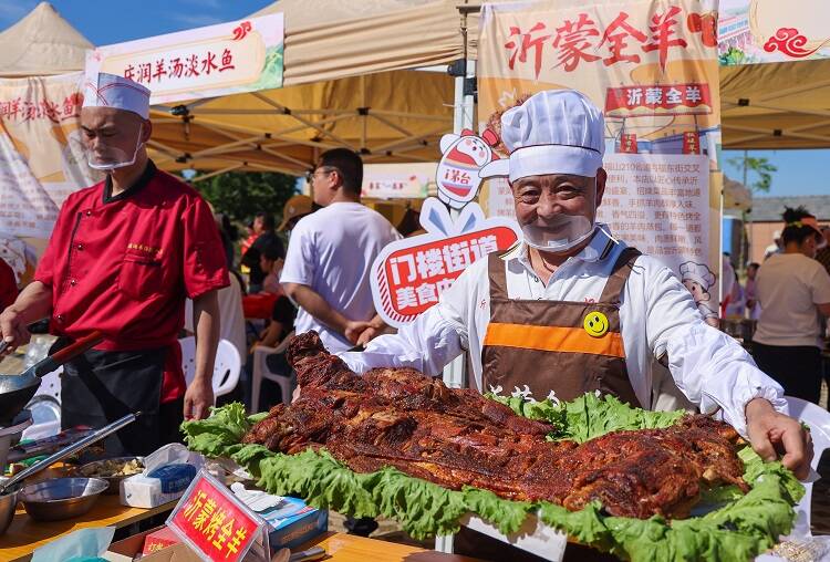 第二十届烟台大樱桃节在福山启幕 - 图2