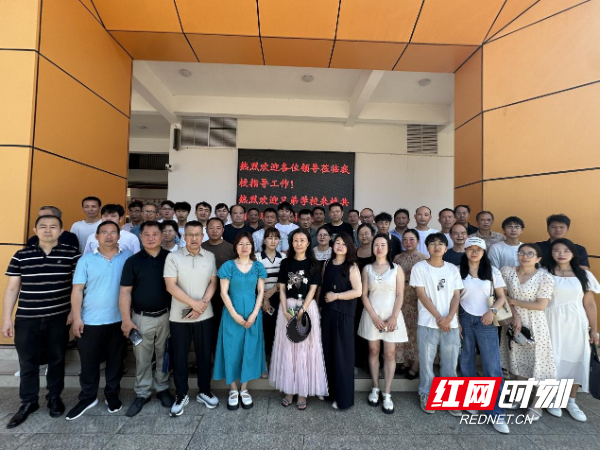 宁远县中小学食堂管理学习交流现场会圆满落幕 - 图1