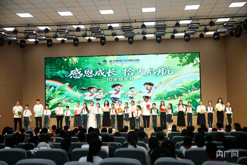 保定莲池区：童心筑梦庆“六一” 艺彩飞扬绽芳华 - 图1