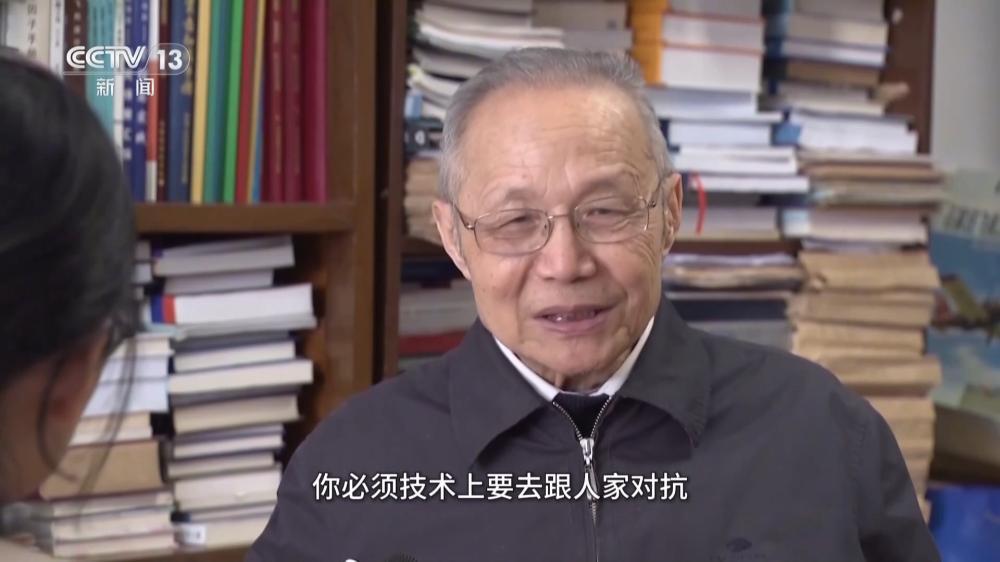 送别顾老 这蓝天如您所愿 - 图5