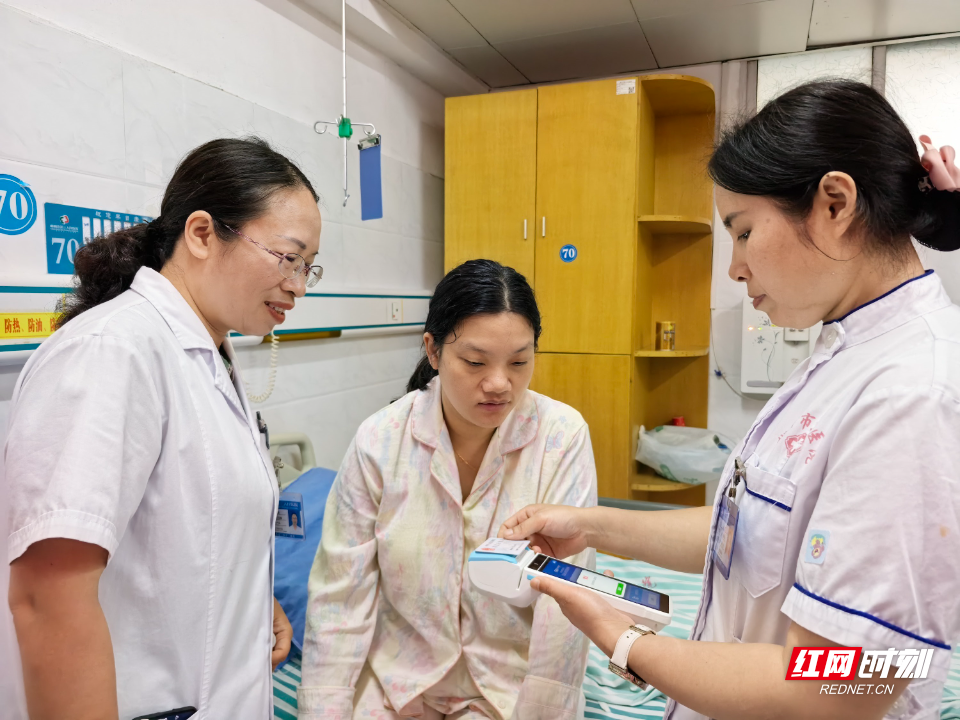 “生娃基本不花钱” 郴州实施分娩“零自付”政策多例落地 - 图1