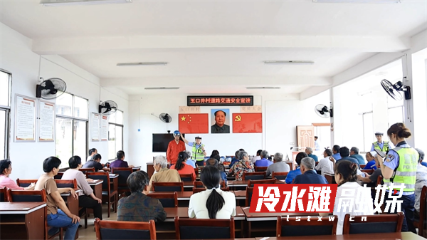 永州冷水滩：空巡地查除隐患 宣教进村送平安 - 图3
