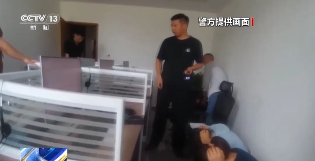 央视曝光“特大网络交友诈骗案”：“聊手”伪装成女性，诱导男性用户通过仿制外卖小程序下单水果、鲜花等，涉案资金超330万元，266人被抓 - 图5