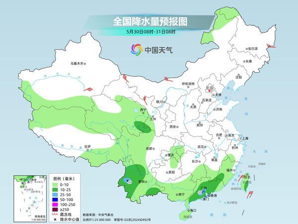 南方降雨减弱 北方局地或迎今年首个高温日 全国天气速览 - 图2