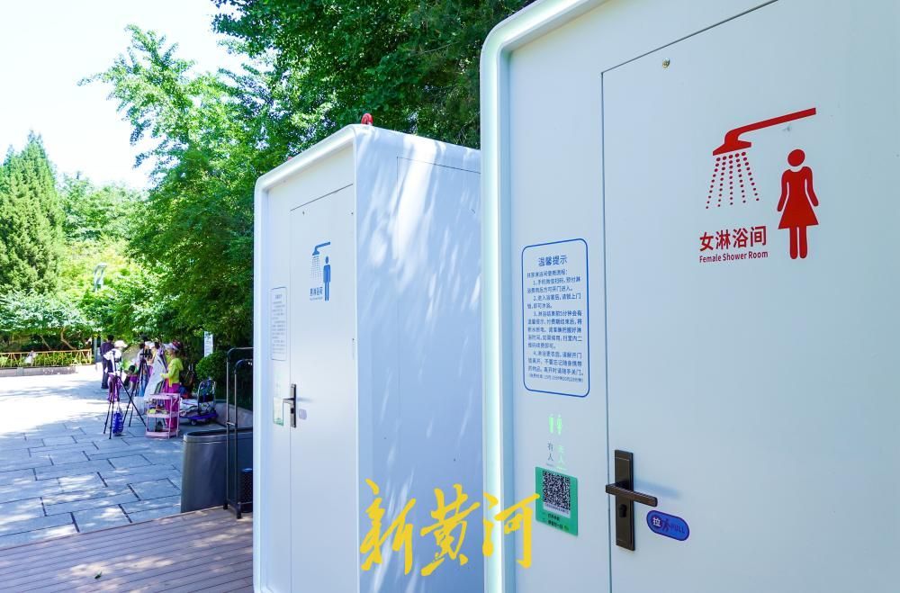 运动完后洗个澡再回家？济南森林公园首设付费淋浴设施 - 图2