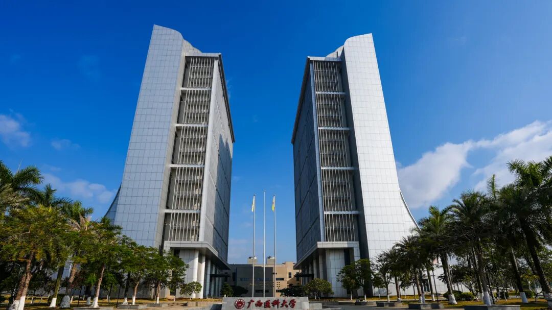 itc保伦股份助力广西医科大学打造全场景智慧校园解决方案，焕发教育新活力 - 图23
