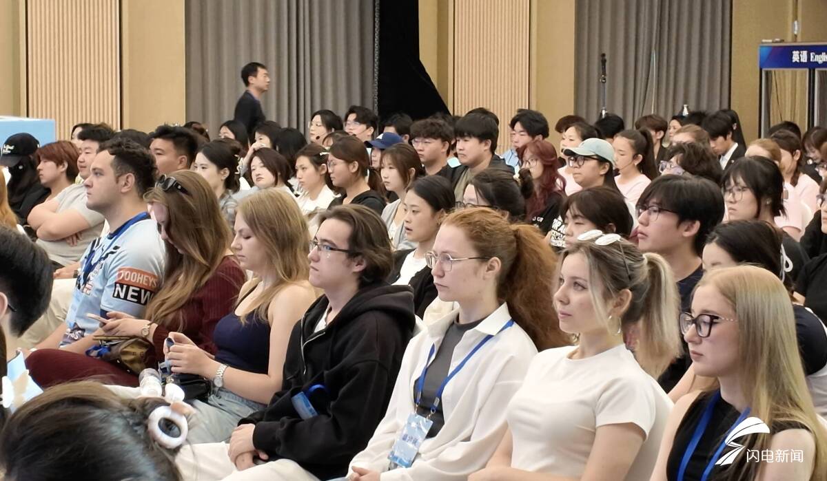 2026中外“Z世代”日照对话交流活动举行 - 图2