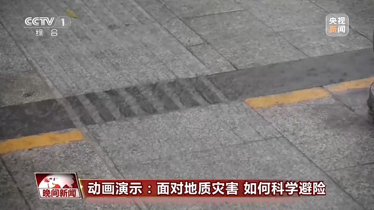 山洪泥石流来袭如何应对？洪灾过后需要注意什么？ - 图2