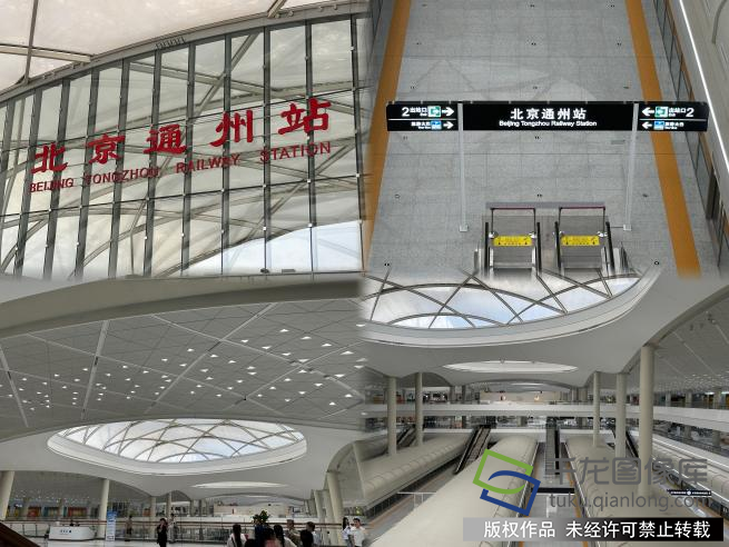 北京城市副中心规划建设十年：科技之光点亮未来之城 - 图4