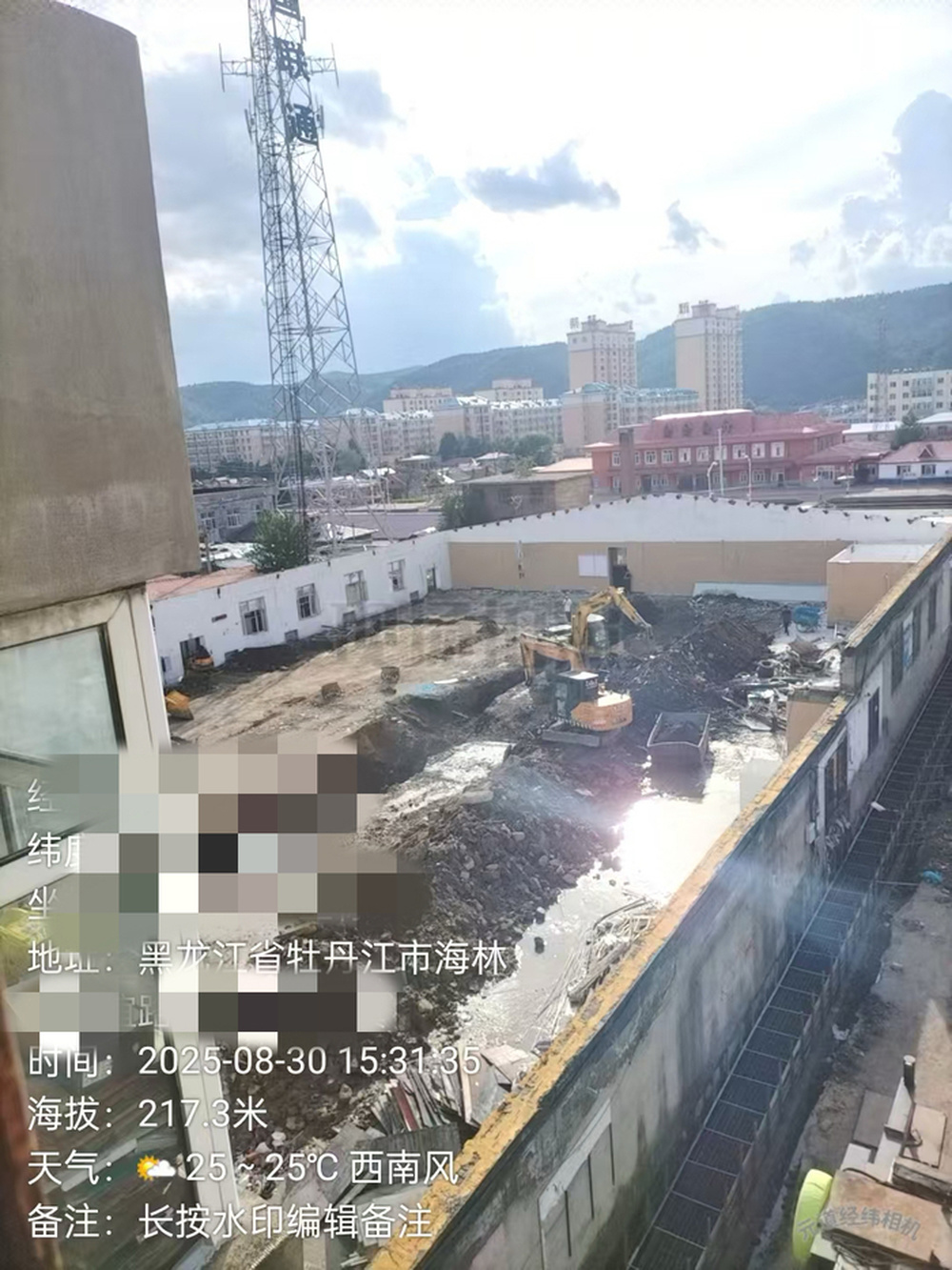 黑龙江3500万元房产交易起纷争，“一地两证”引发土地权属争议｜刚调查 - 图10