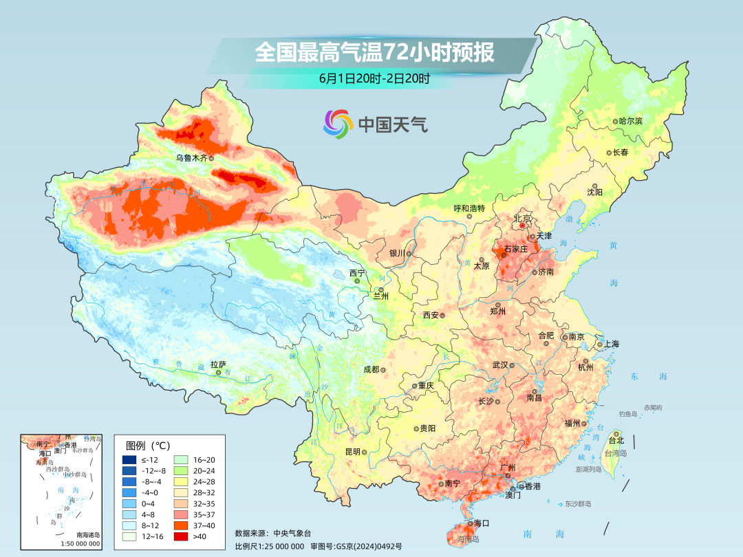 连发18天的暴雨预警终于解除，南方迎近20天降雨最弱时段，不过就4天 - 图5