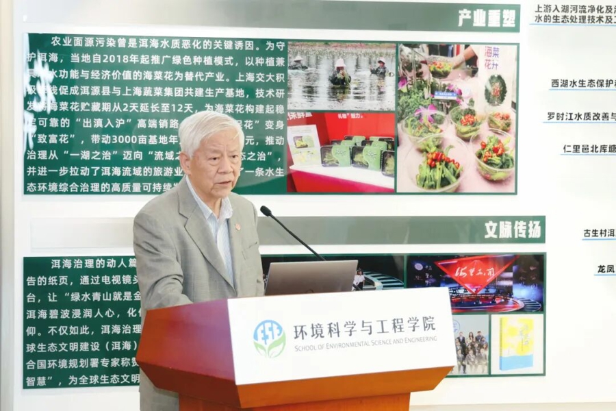 孔海南入选“最美科技工作者” - 图6