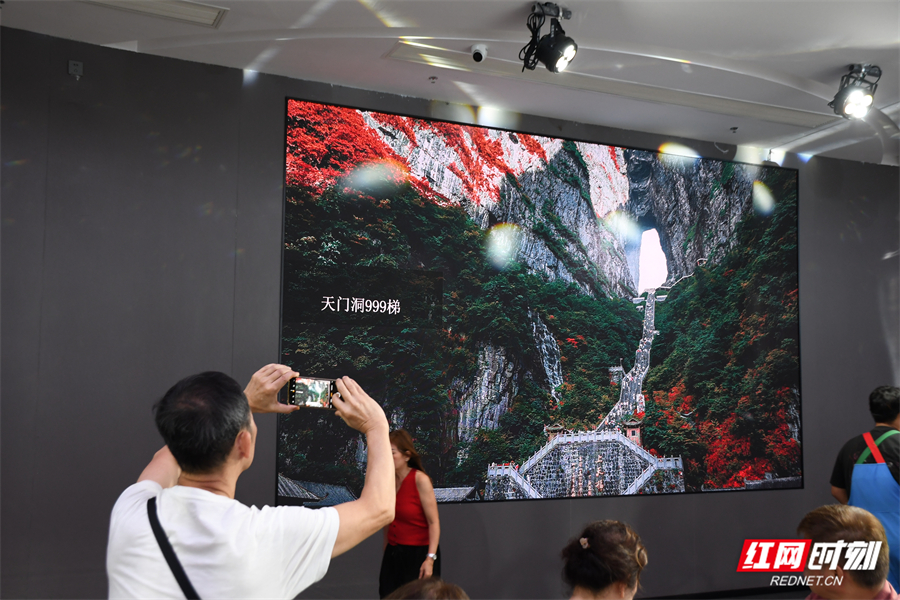 湘新携手共赴山海 新加坡（张家界）文旅推介会举行 - 图1