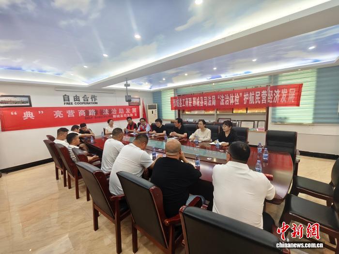 普法润民心 山东多地开展“民法典宣传月”活动 - 图1