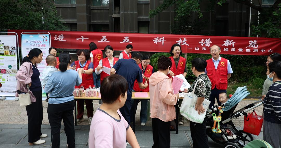 济南市槐荫区：让科技之光闪耀西城 - 图5