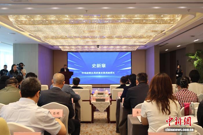 全国第十七届儿童用品安全行主题宣传活动在青海西宁举行 - 图2