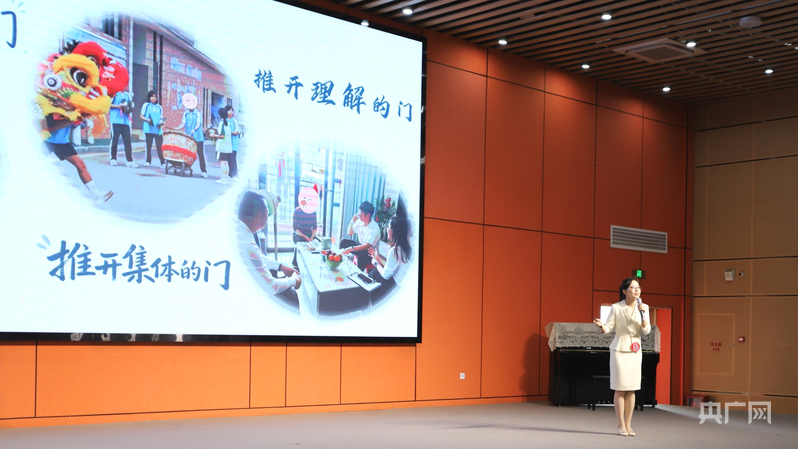 佛山高明：以教学之“智”，探寻核心素养落地“高明路径” - 图3