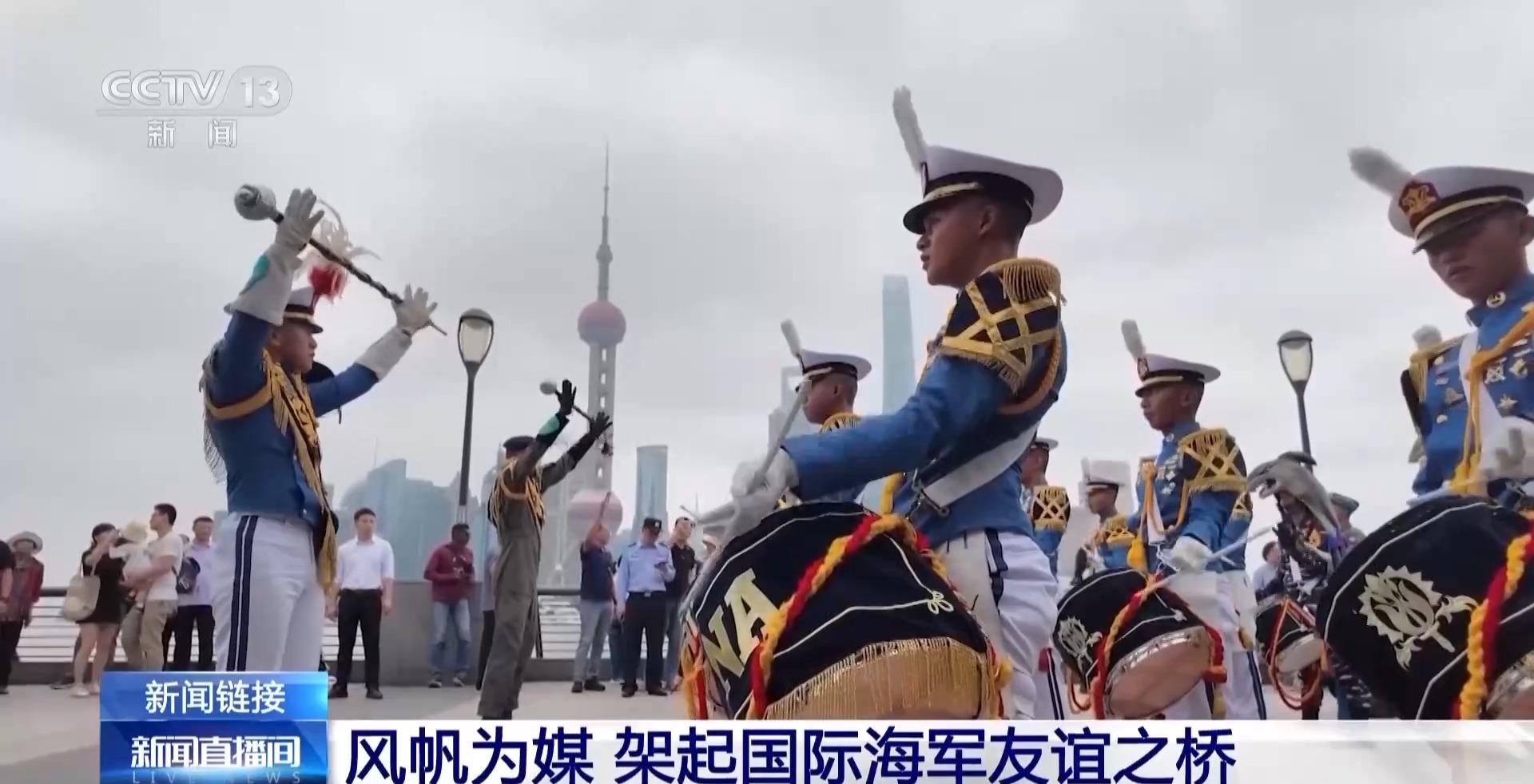 信息化时代 为何仍需要风帆训练舰？ - 图7