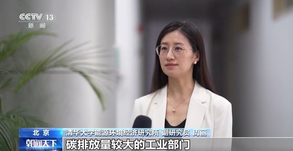推动低效产能退出 专家解读新版钢铁产能置换办法 - 图3