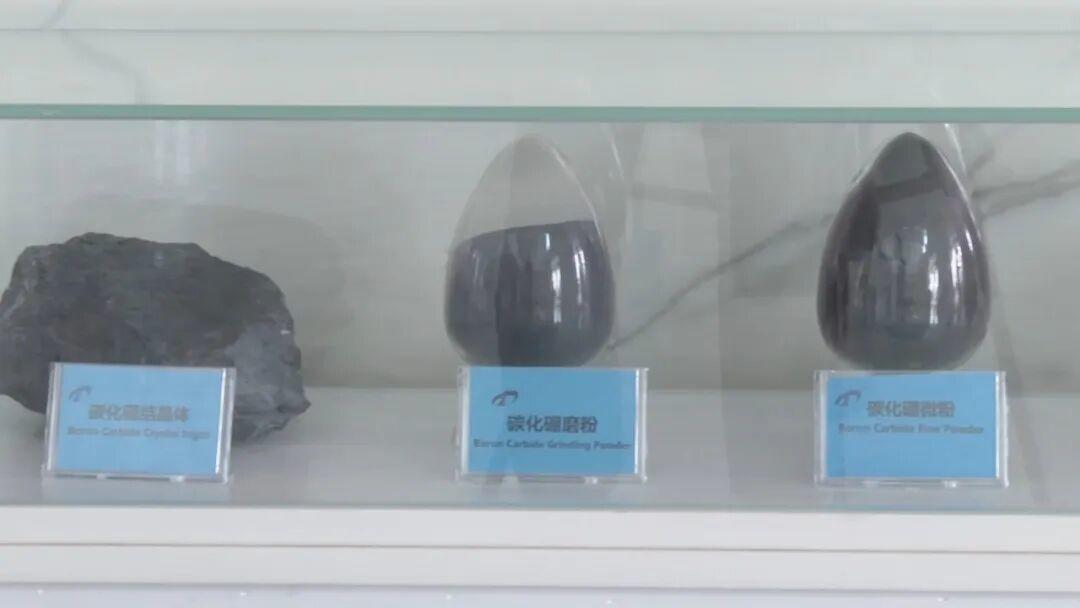 中硼科技：攻克技术难关 产品销往30多个国家地区 - 图2